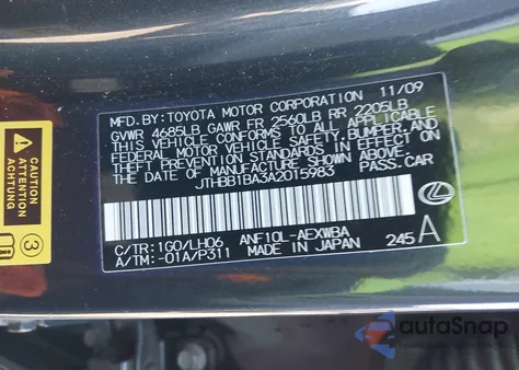 2010 Lexus Hs 250H Premium z USA, uszkodzony, nr VIN JTHBB1BA3A2015983